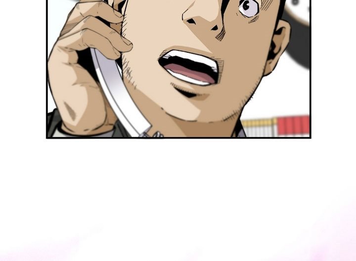 Return of the Legend chapter 45 halaman 25