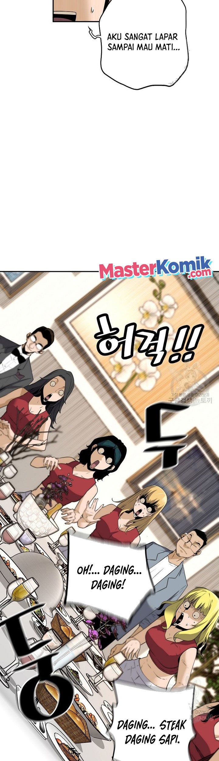 Return of the Legend chapter 52 halaman 12