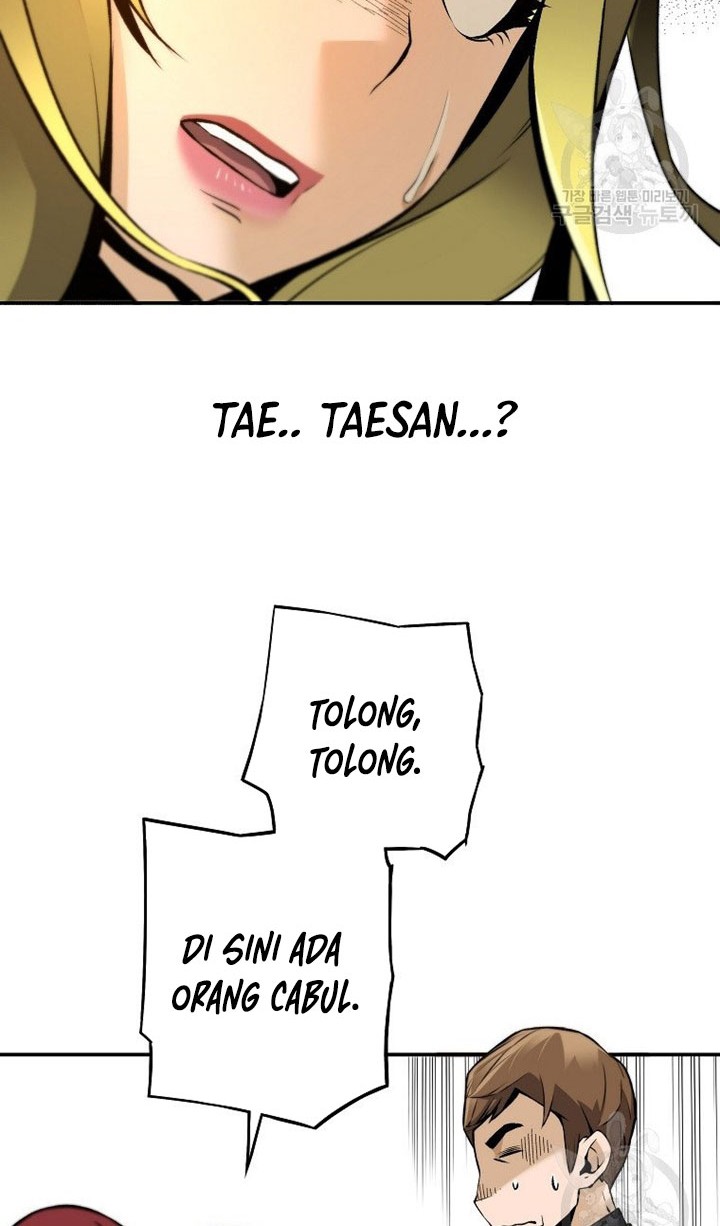 Return of the Legend chapter 52 halaman 19