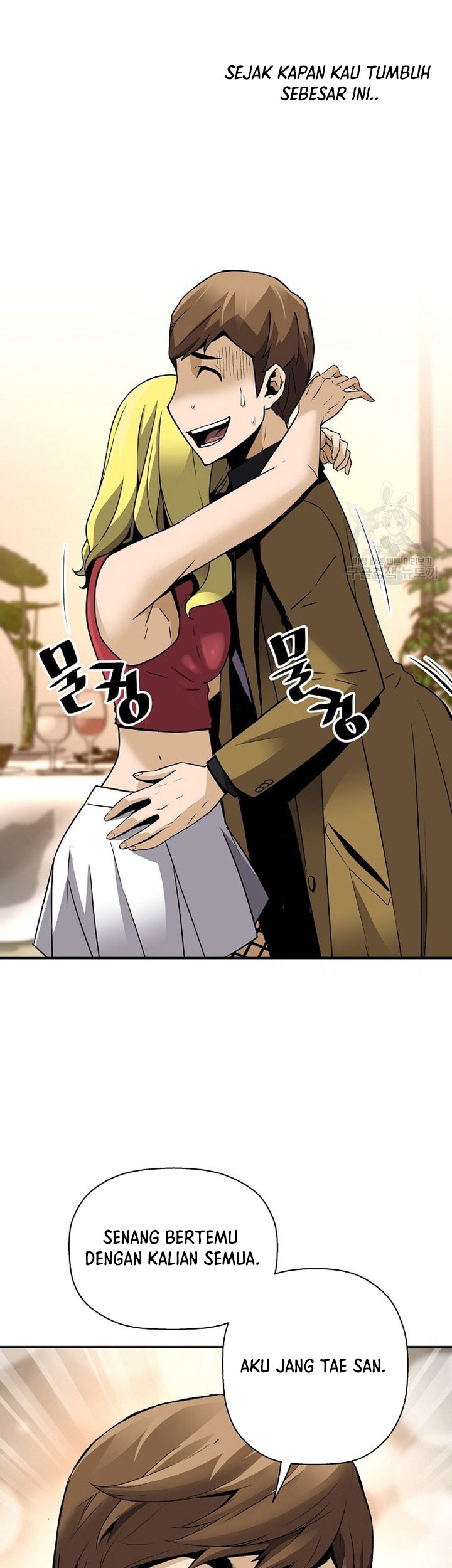 Return of the Legend chapter 52 halaman 24