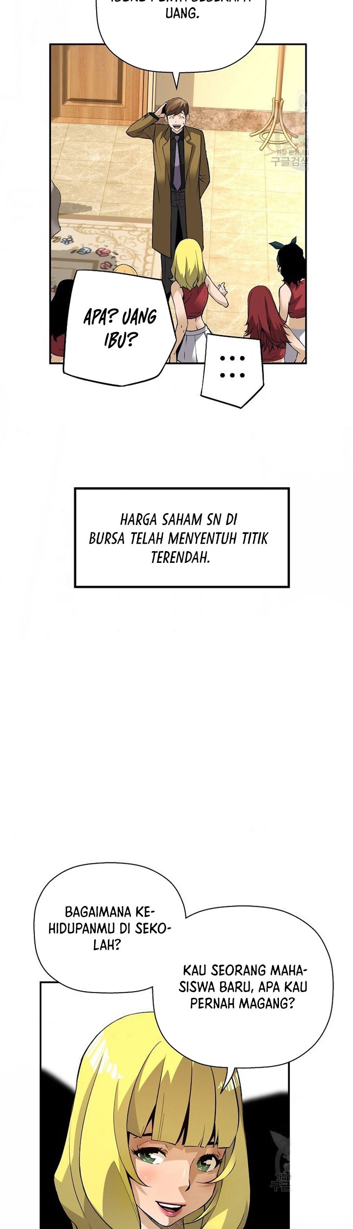 Return of the Legend chapter 52 halaman 34