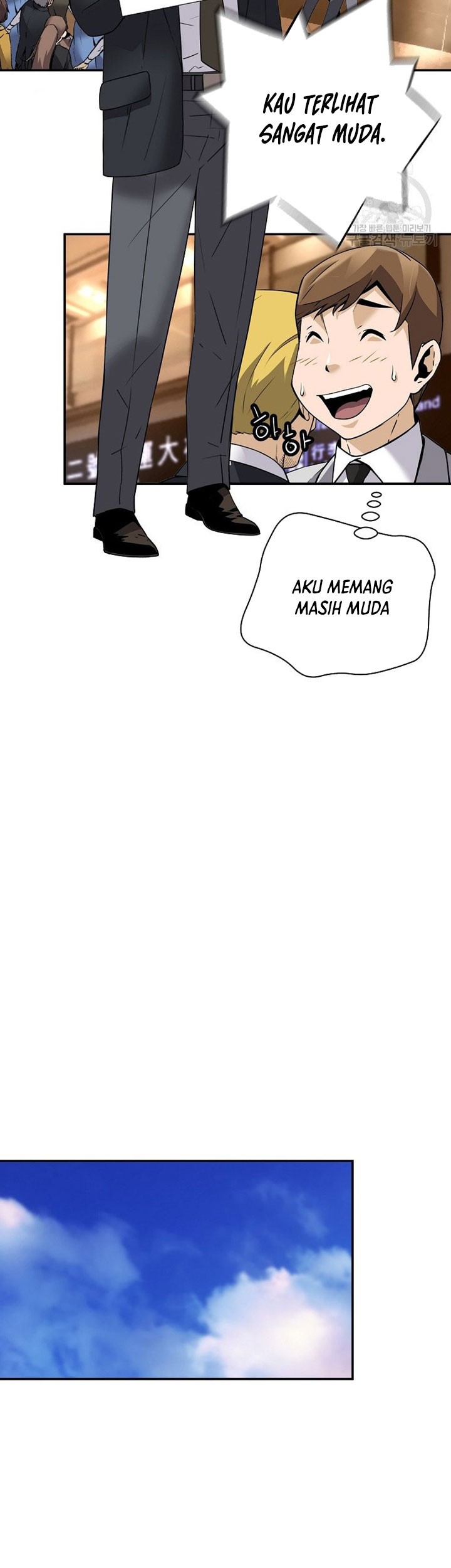Return of the Legend chapter 52 halaman 50
