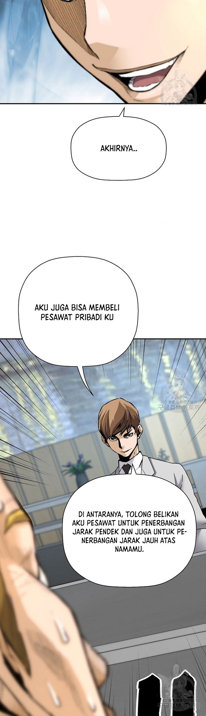 Return of the Legend chapter 52 halaman 62