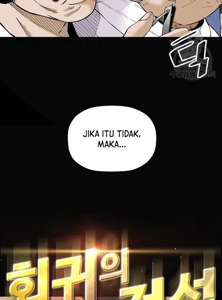 Return of the Legend chapter 53 halaman 5