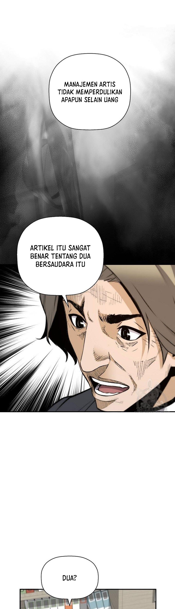Return of the Legend chapter 53 halaman 16