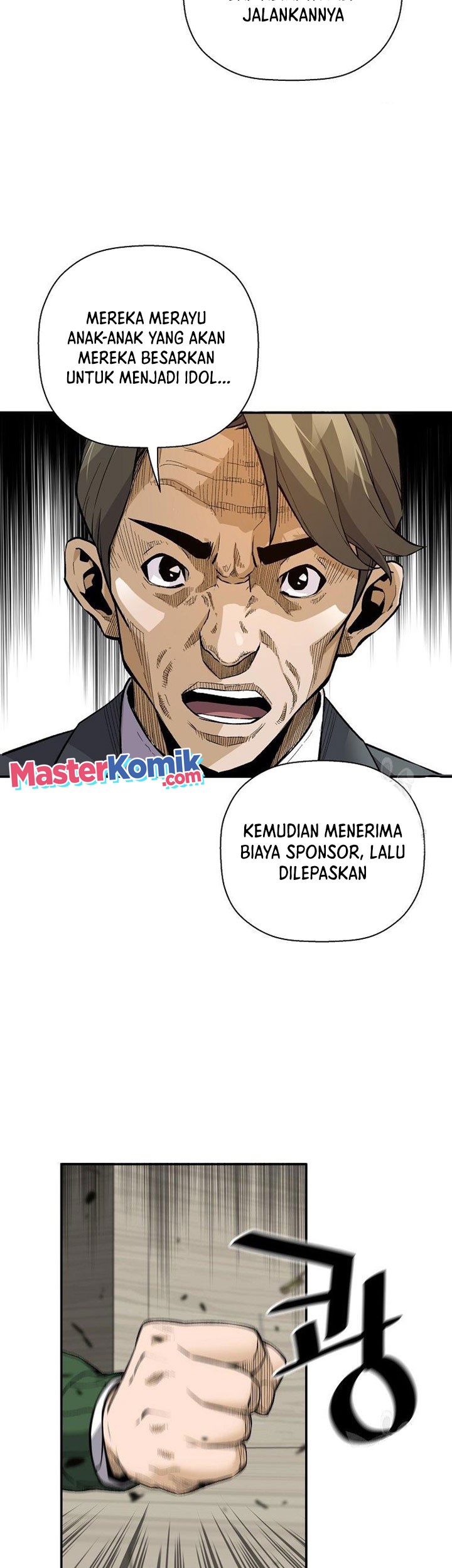 Return of the Legend chapter 53 halaman 18