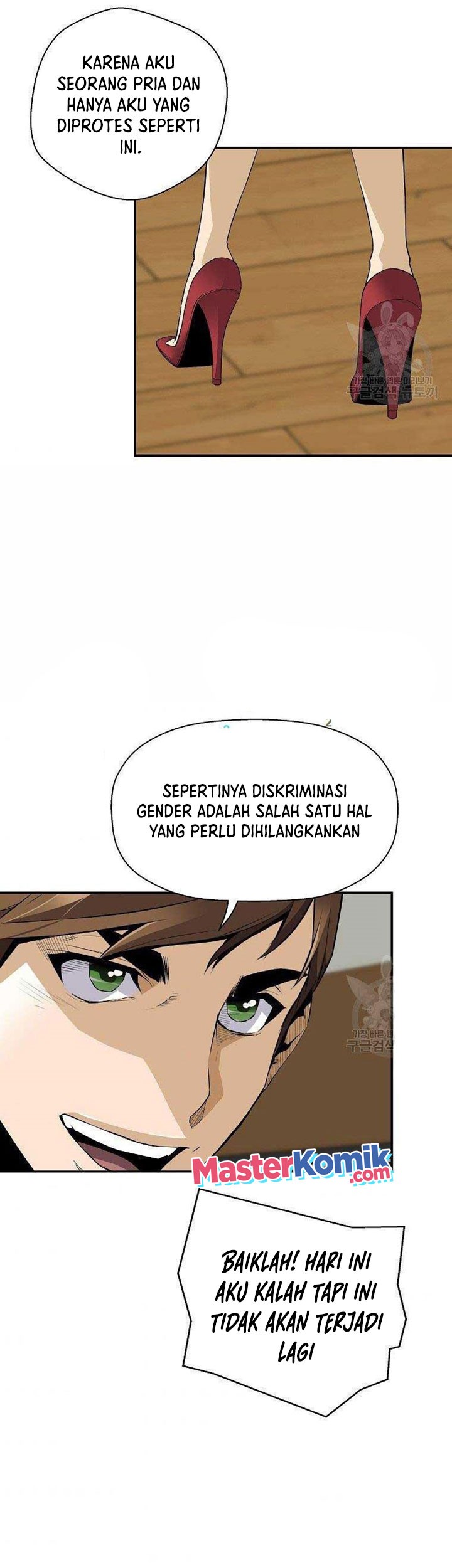 Return of the Legend Bab 55 halaman 30