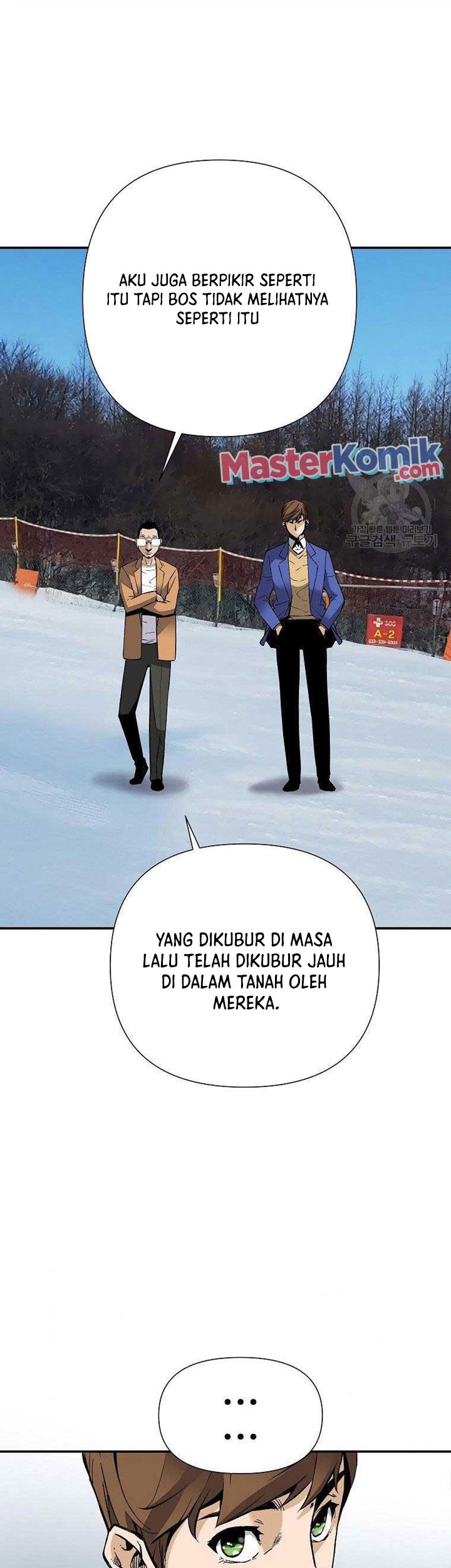 Return of the Legend Bab 55 halaman 44
