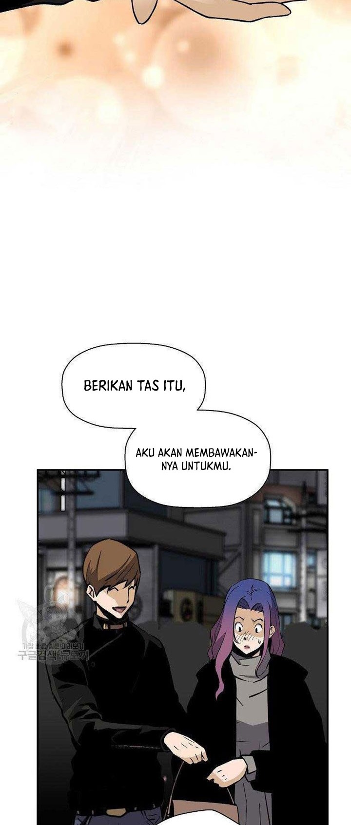 Return of the Legend Bab 56 halaman 17