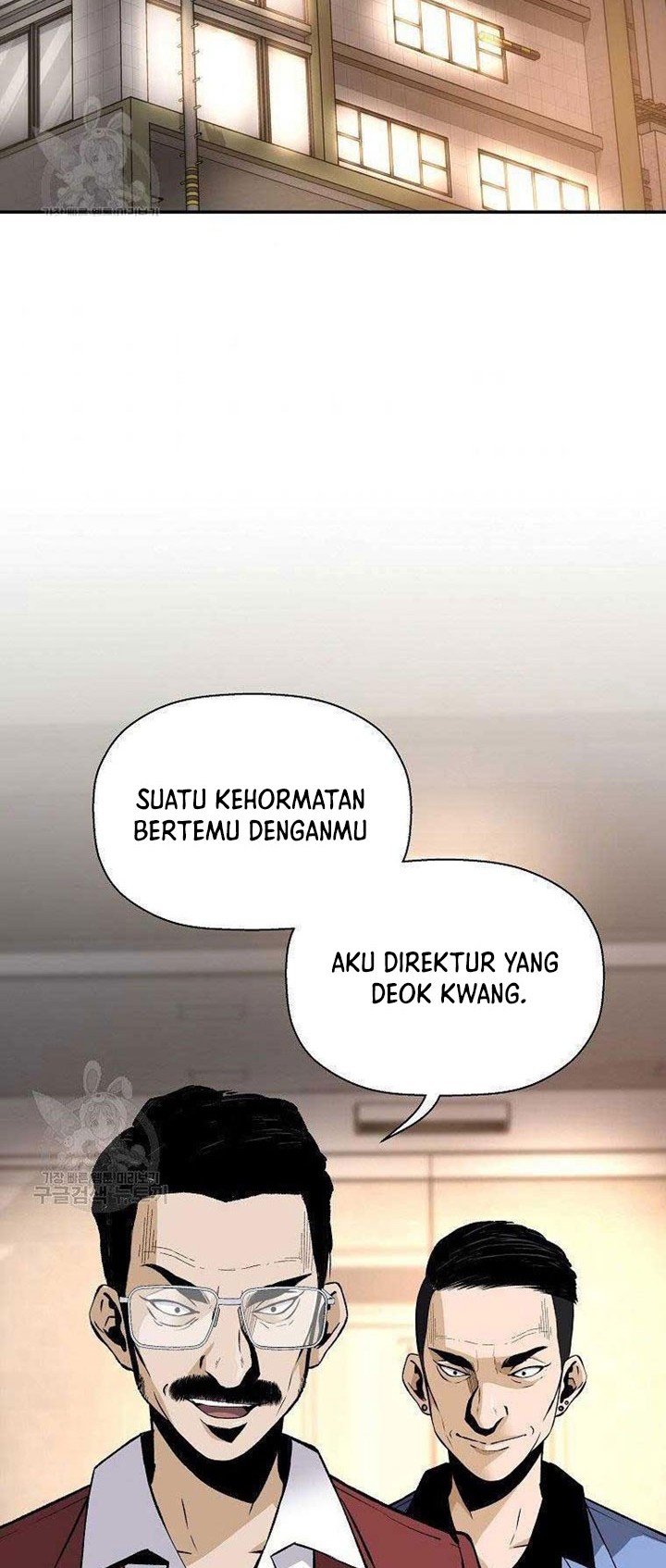Return of the Legend Bab 56 halaman 21