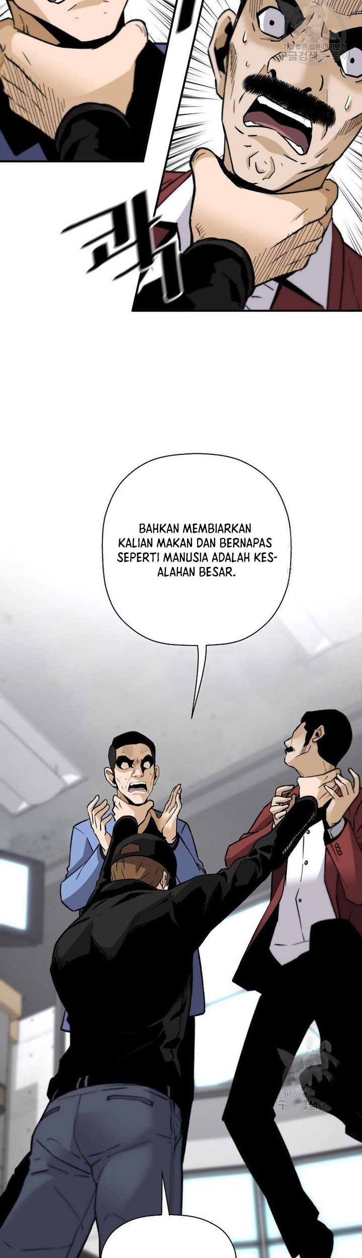 Return of the Legend Bab 57 halaman 24