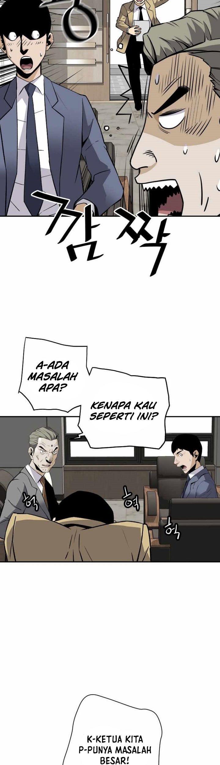 Return of the Legend Bab 61 halaman 54