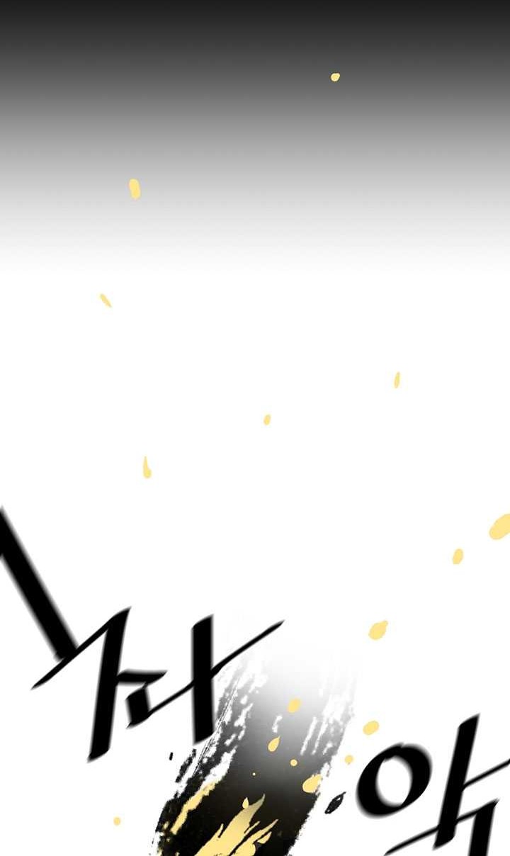 Return of the Legend chapter 63 halaman 33