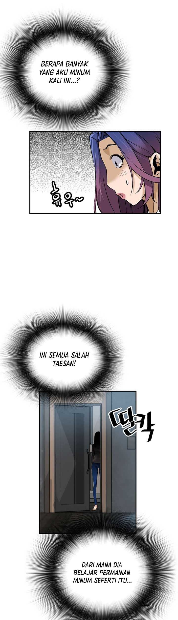 Return of the Legend chapter 64 halaman 14