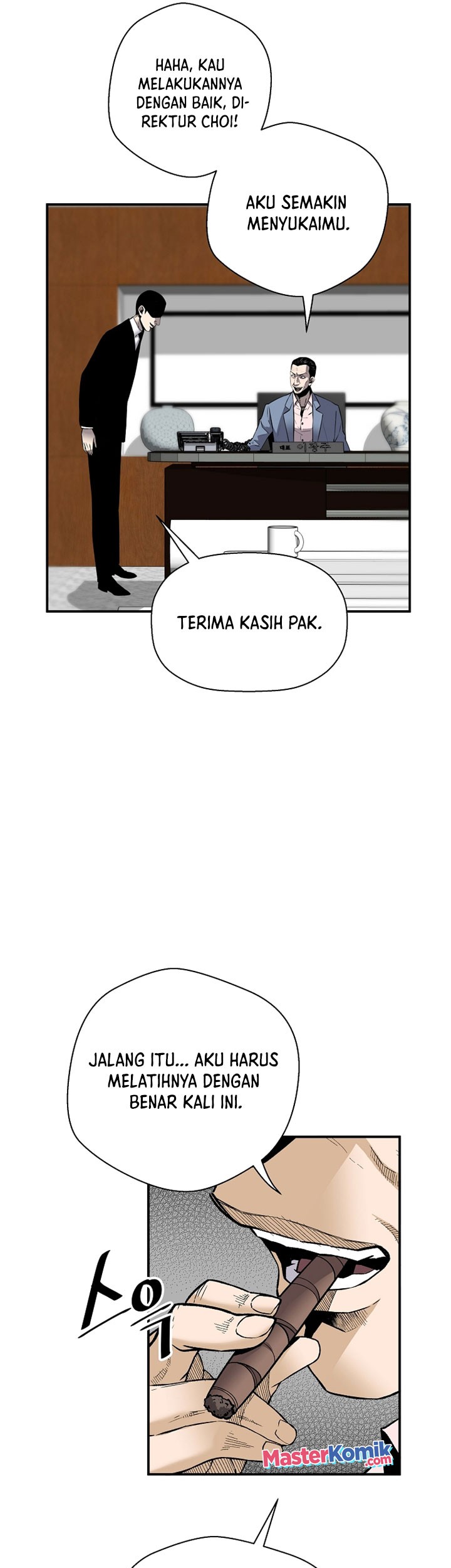 Return of the Legend chapter 73 halaman 16