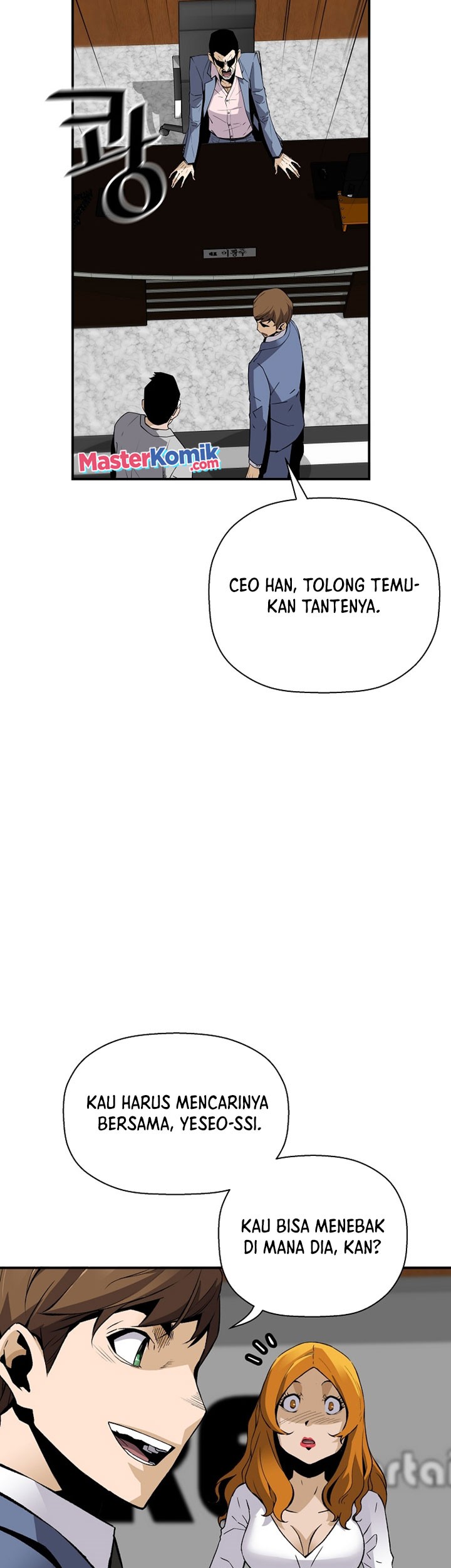 Return of the Legend chapter 74 halaman 6