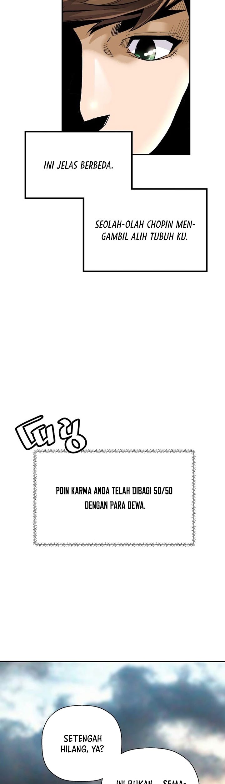 Return of the Legend chapter 77 halaman 48
