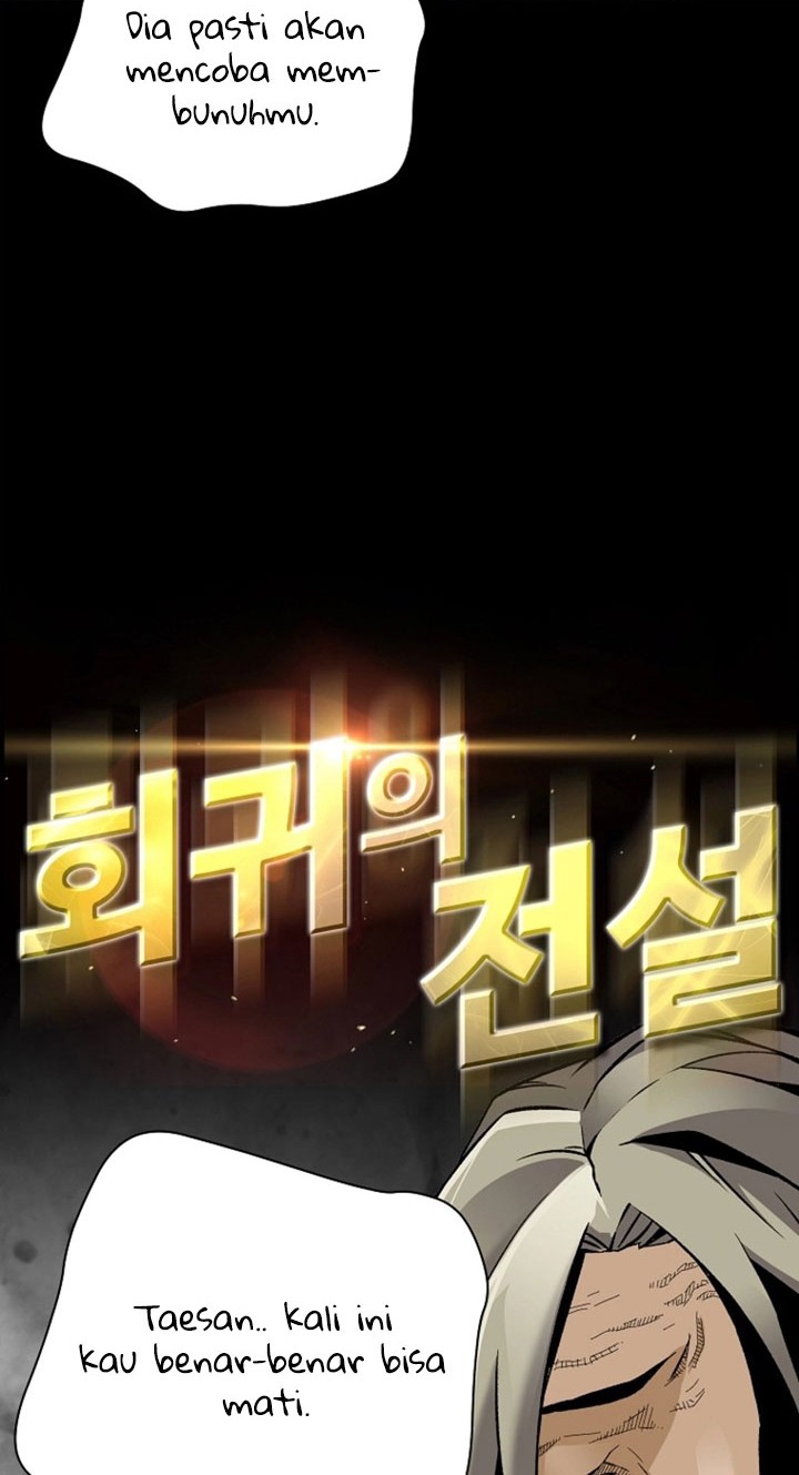 Return of the Legend chapter 79 halaman 5