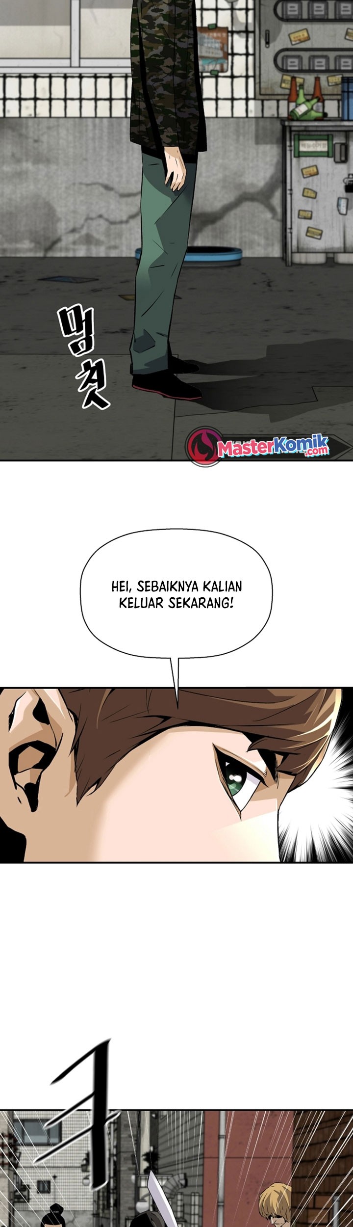 Return of the Legend Bab 80 halaman 60