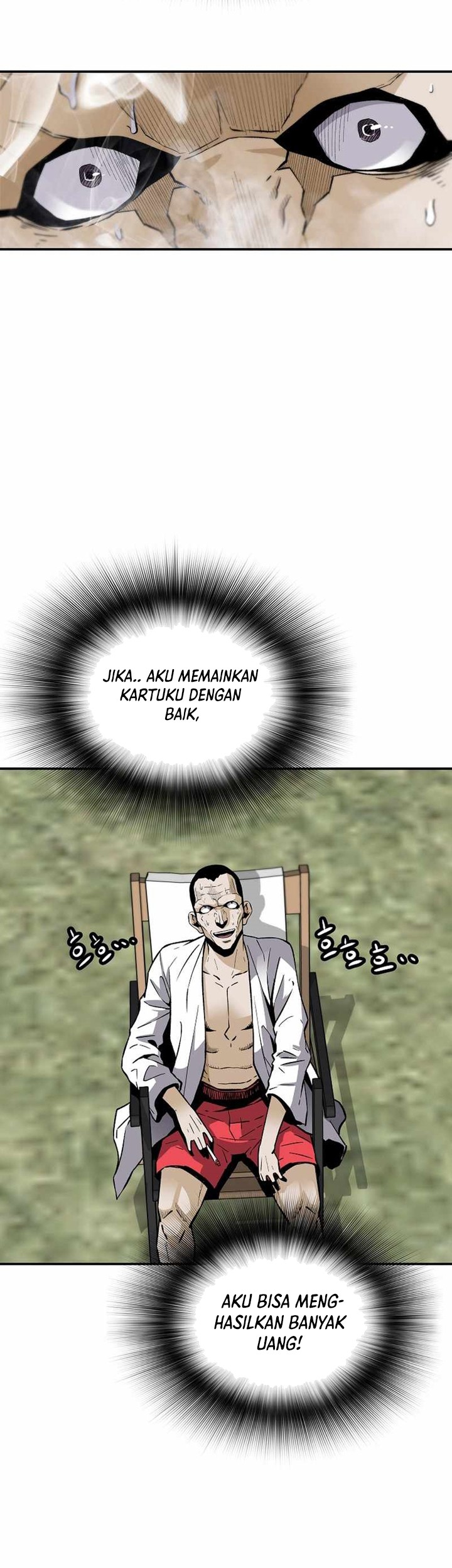 Return of the Legend chapter 83 halaman 12