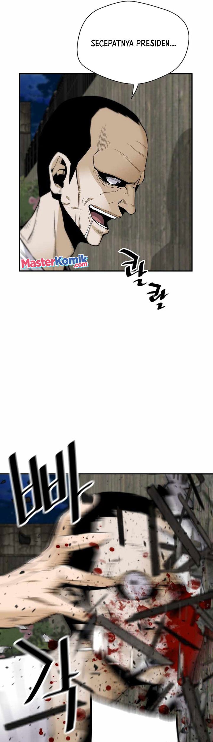 Return of the Legend chapter 83 halaman 16