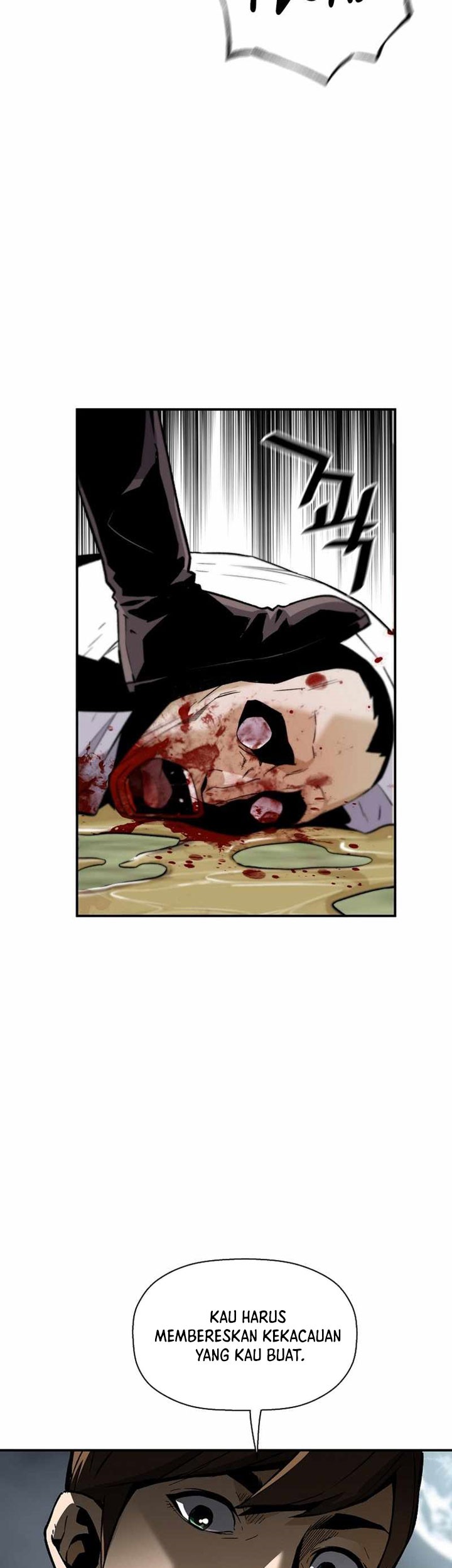 Return of the Legend chapter 83 halaman 22
