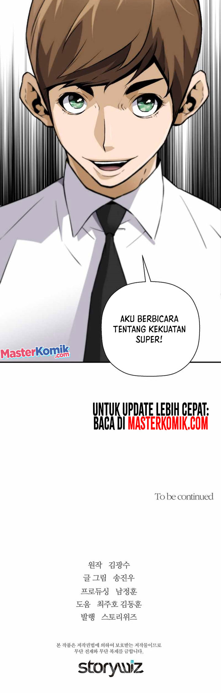 Return of the Legend chapter 84 halaman 73