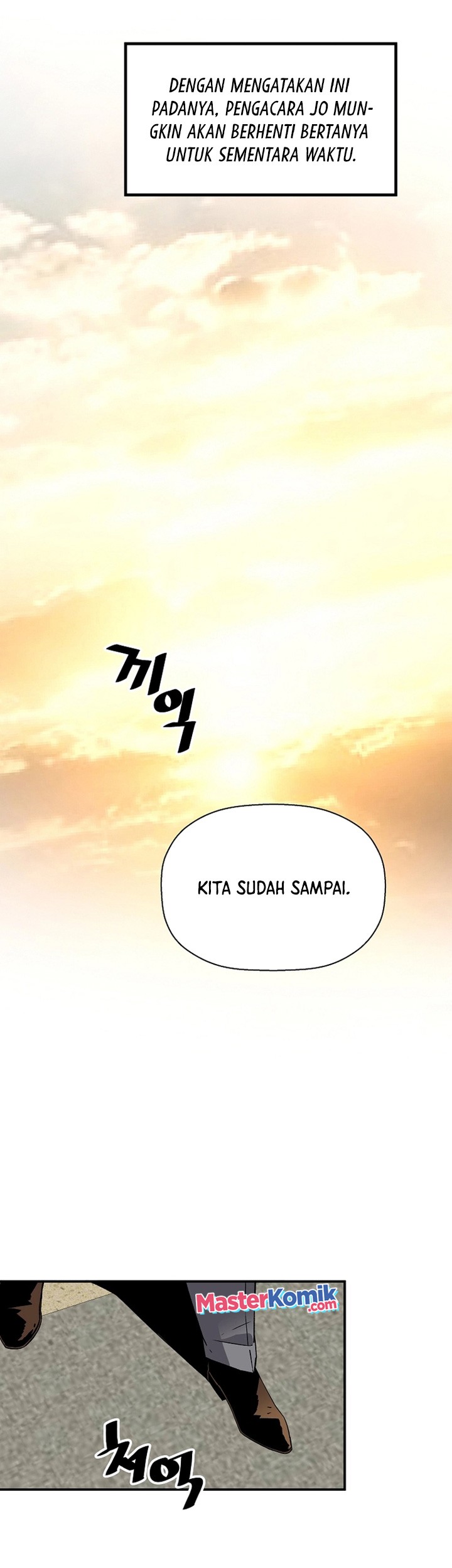 Return of the Legend chapter 85 halaman 32