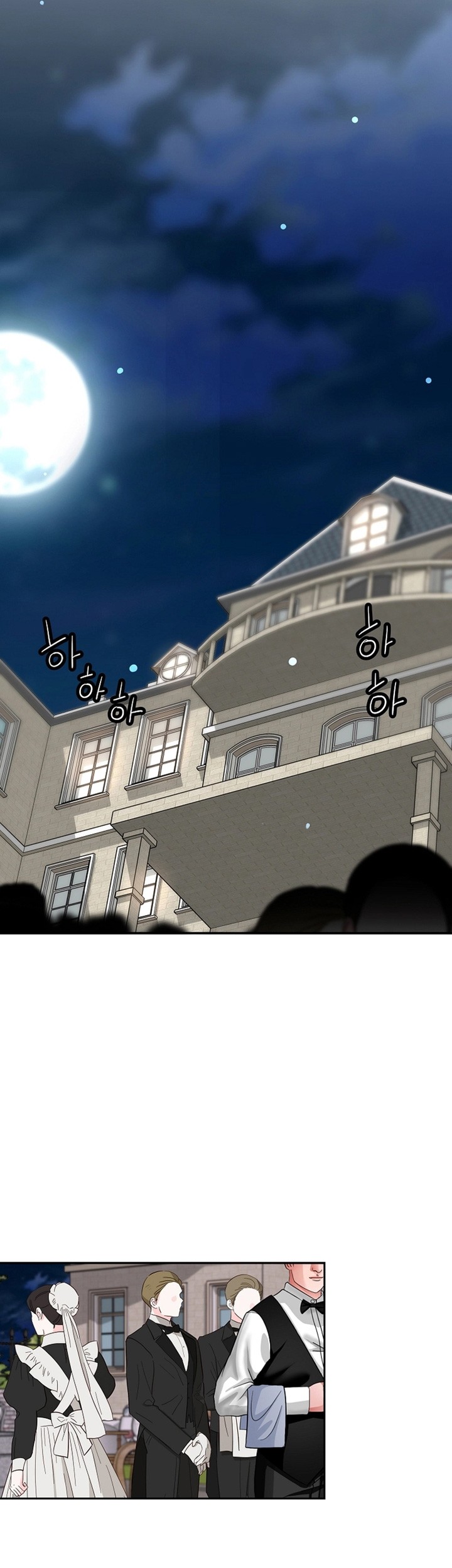 Return of the Legend chapter 85 halaman 36