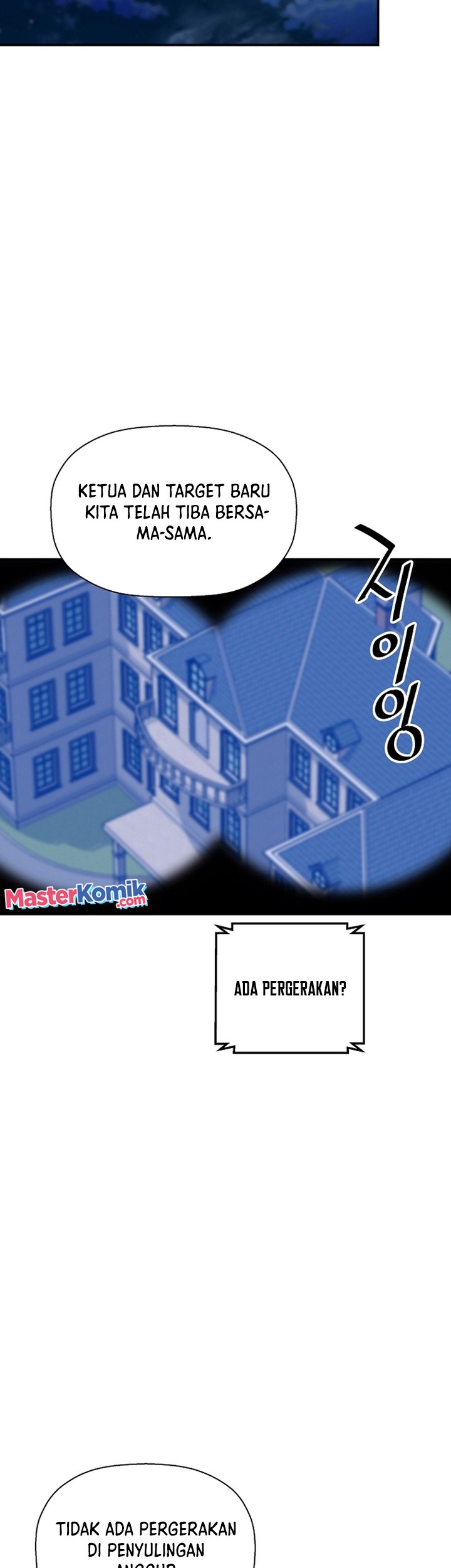 Return of the Legend chapter 85 halaman 48