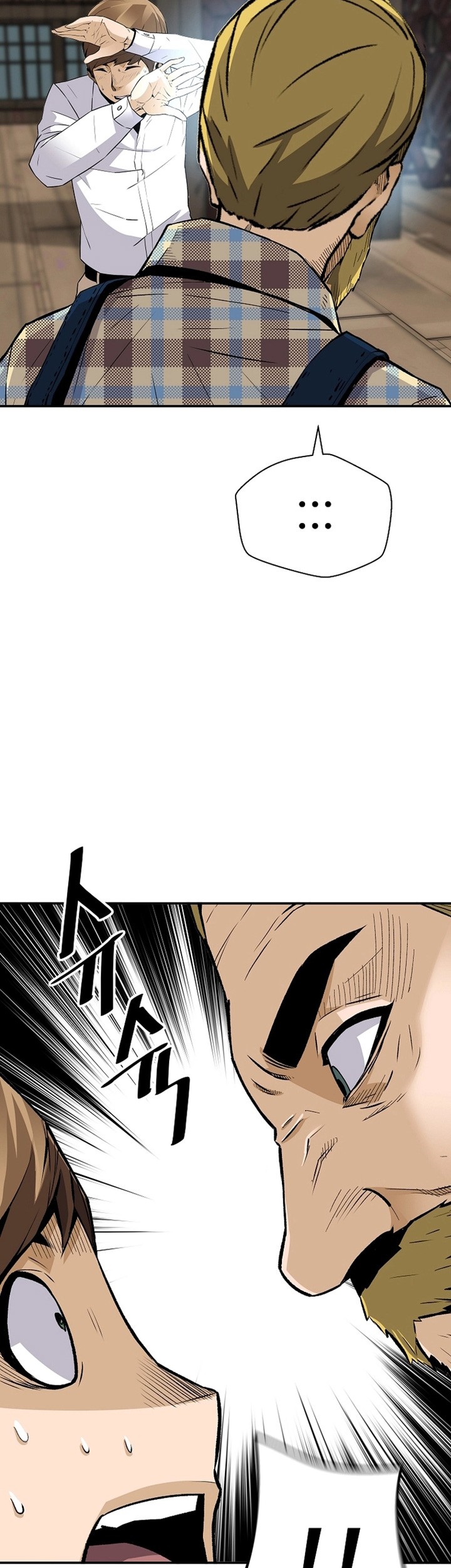 Return of the Legend chapter 85 halaman 60