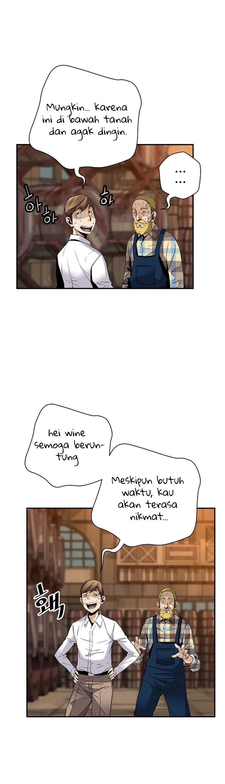 Return of the Legend chapter 86 halaman 4