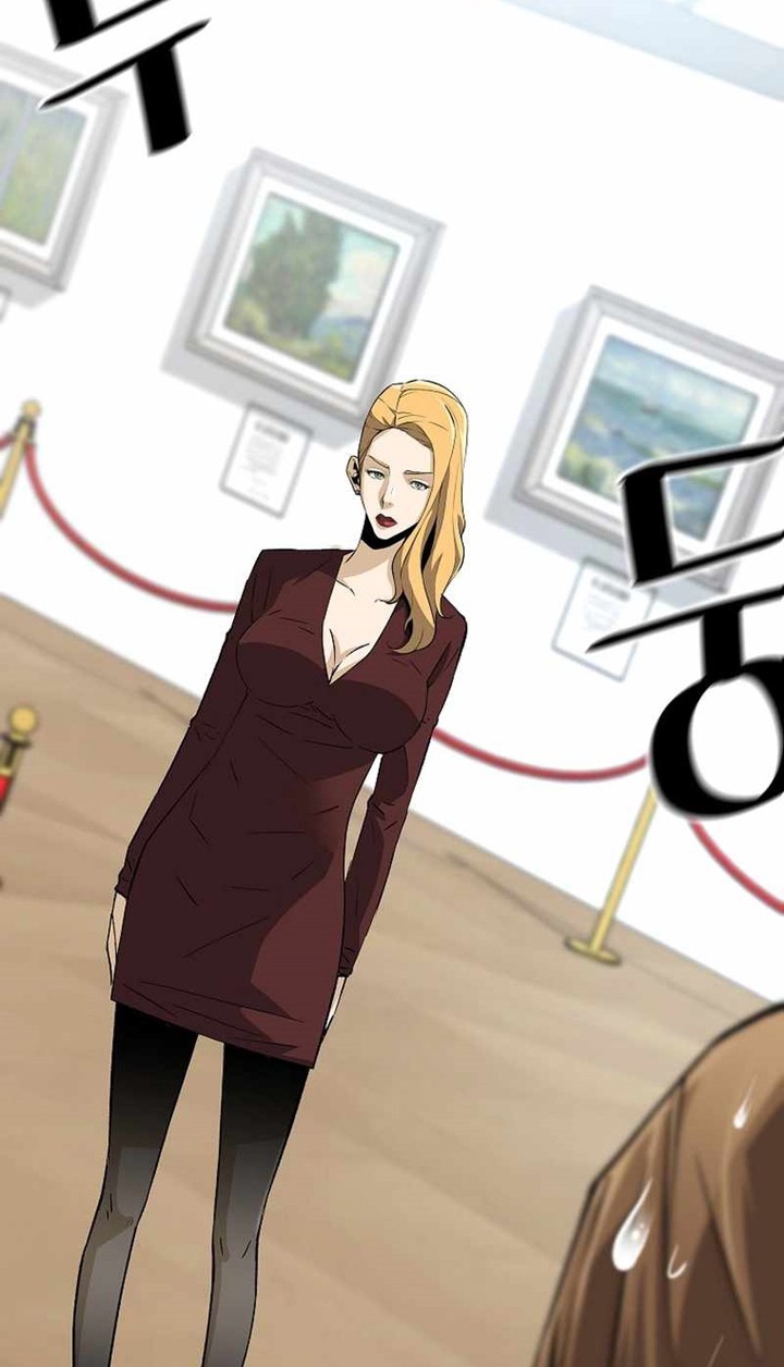 Return of the Legend chapter 87 halaman 17