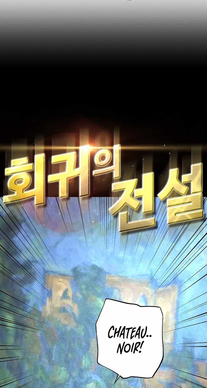 Return of the Legend chapter 89 halaman 5