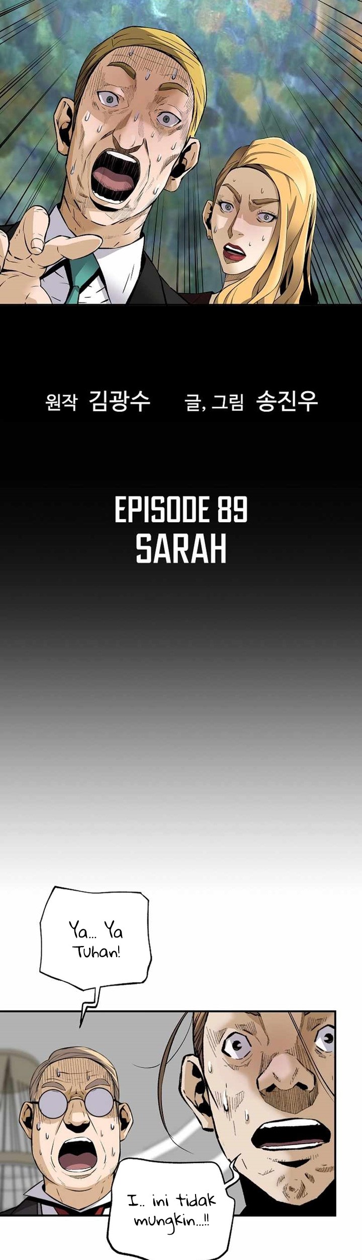 Return of the Legend chapter 89 halaman 6
