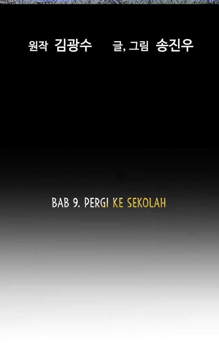 Return of the Legend chapter 9 halaman 7