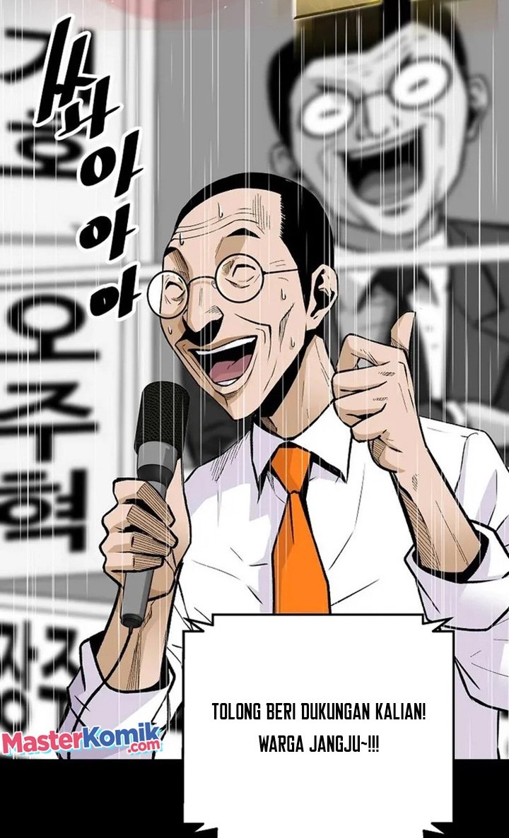 Return of the Legend chapter 96 halaman 7