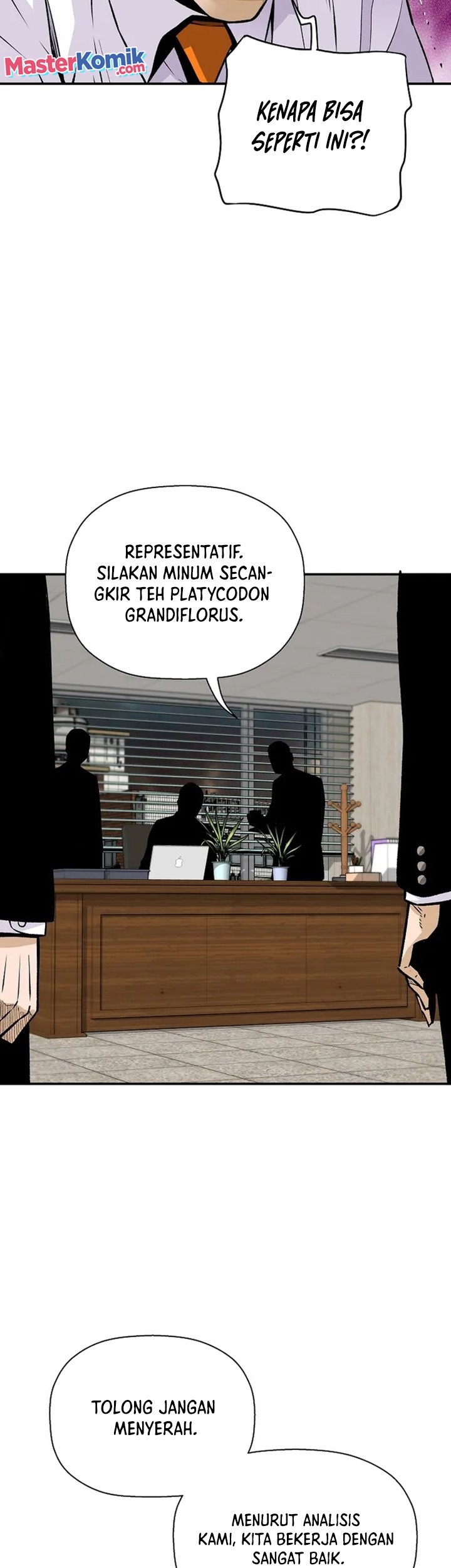 Return of the Legend chapter 96 halaman 14