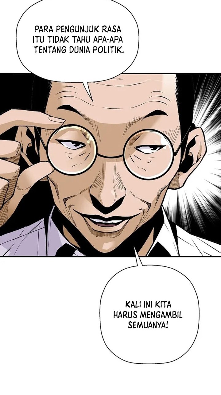 Return of the Legend chapter 96 halaman 17