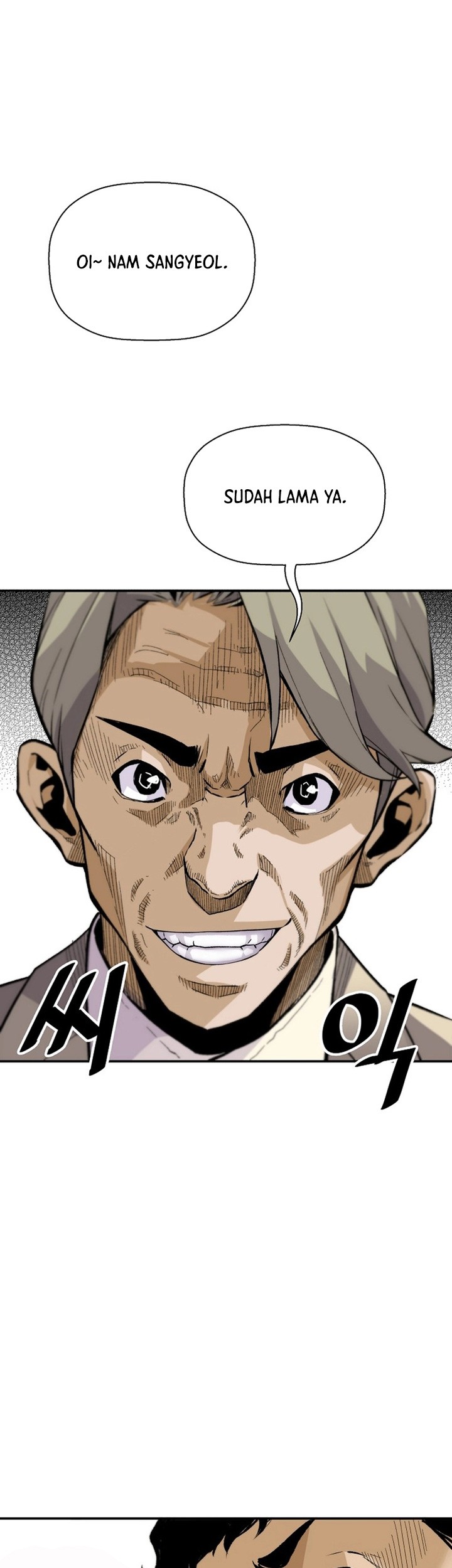 Return of the Legend chapter 98 halaman 42
