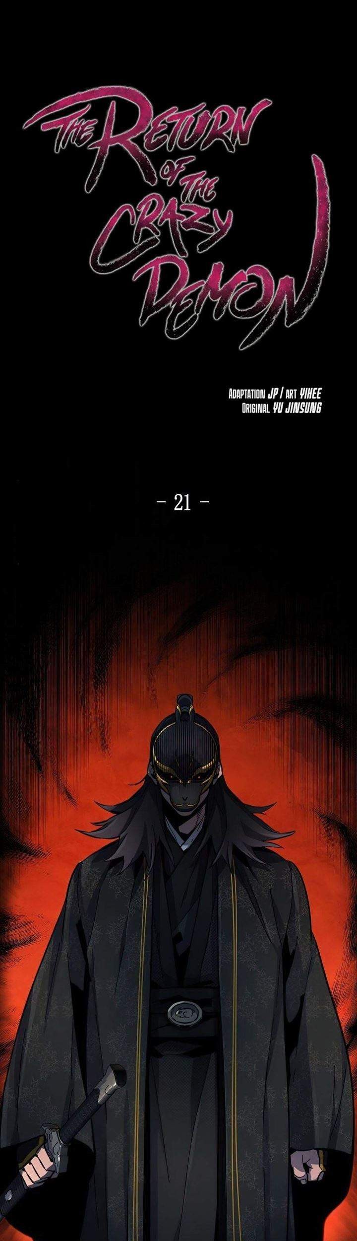 Return of the Mad Demon Bab 21 halaman 1