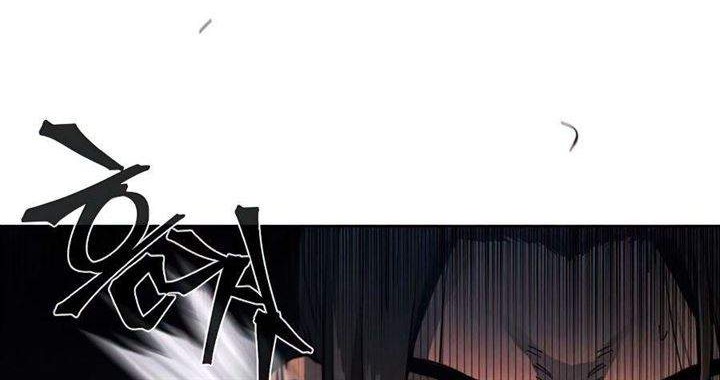 Return of the Mad Demon Bab 21 halaman 80