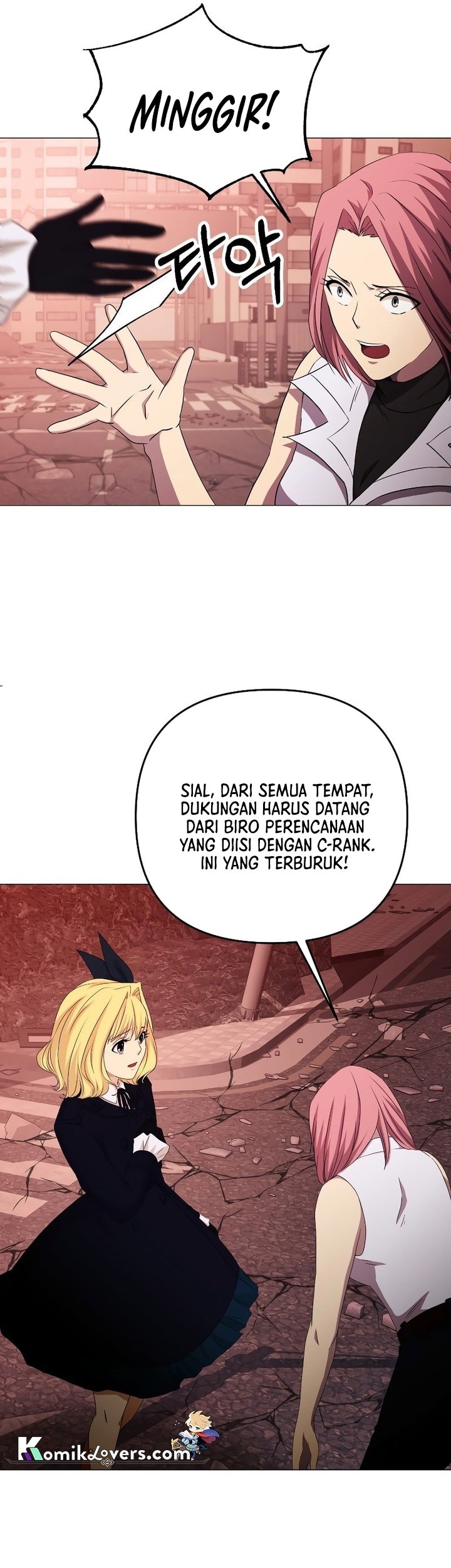 Return of the SSS-Class Demon Lord Bab 21 halaman 14