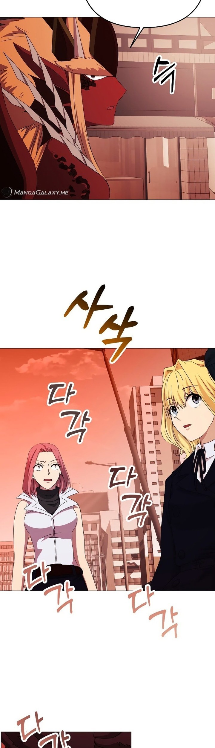 Return of the SSS-Class Demon Lord Bab 21 halaman 18