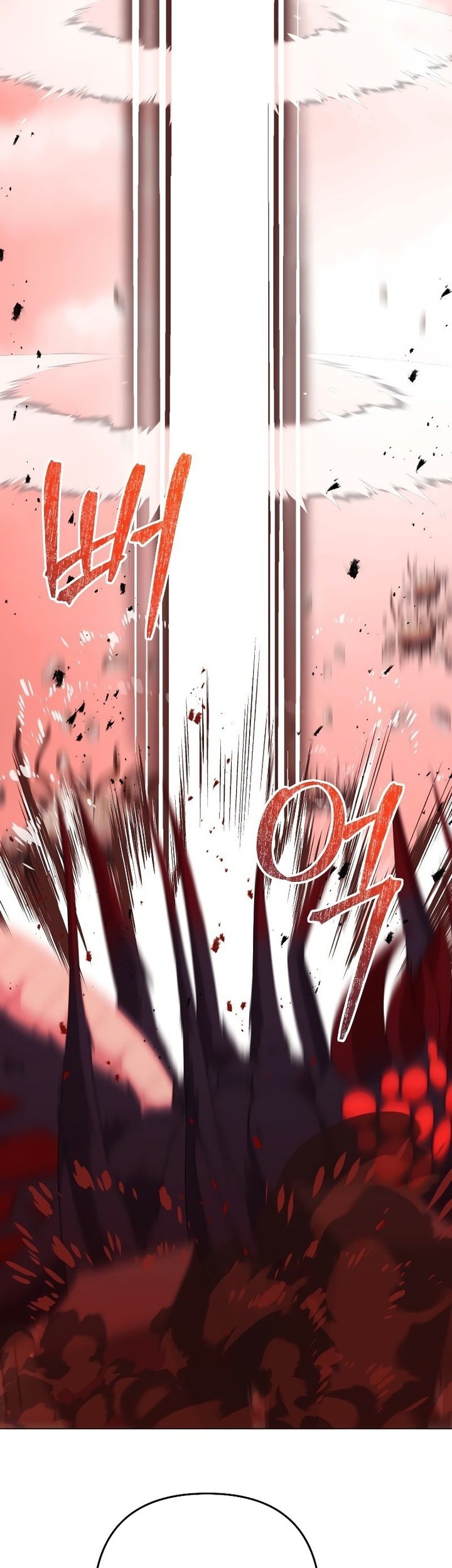 Return of the SSS-Class Demon Lord Bab 21 halaman 48