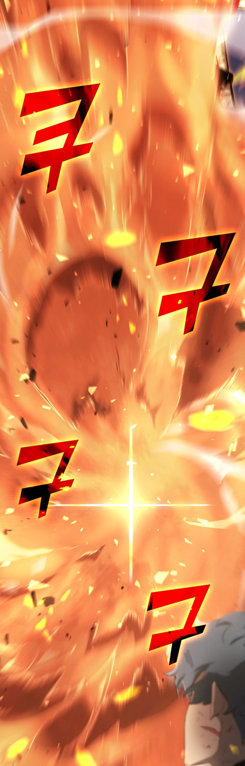 Return of the SSS-Class Ranker chapter 21 halaman 45