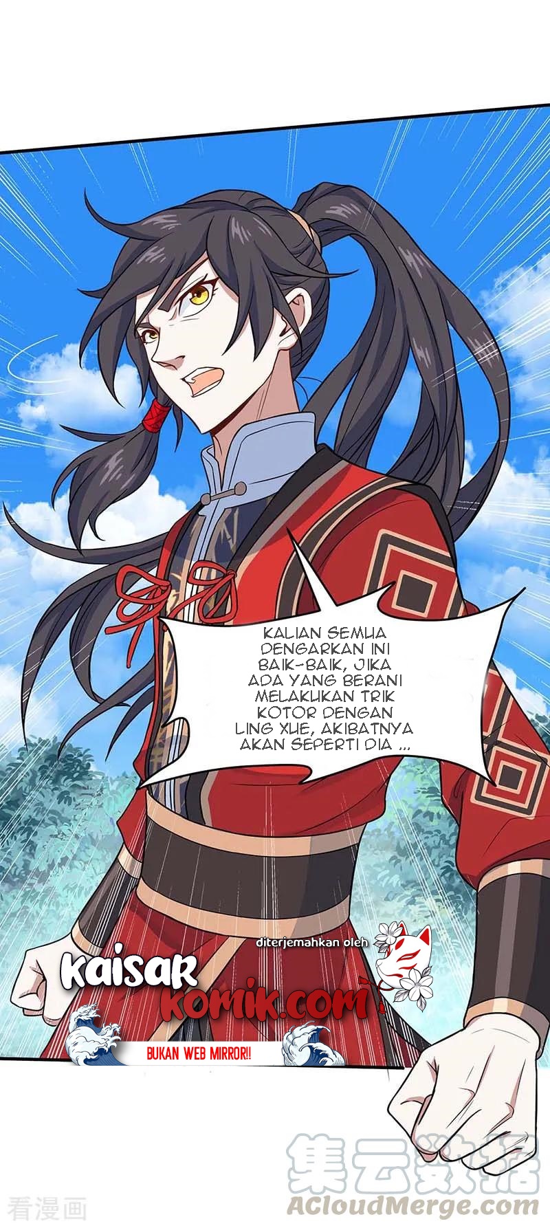 Return of Xiandi chapter 104 halaman 14