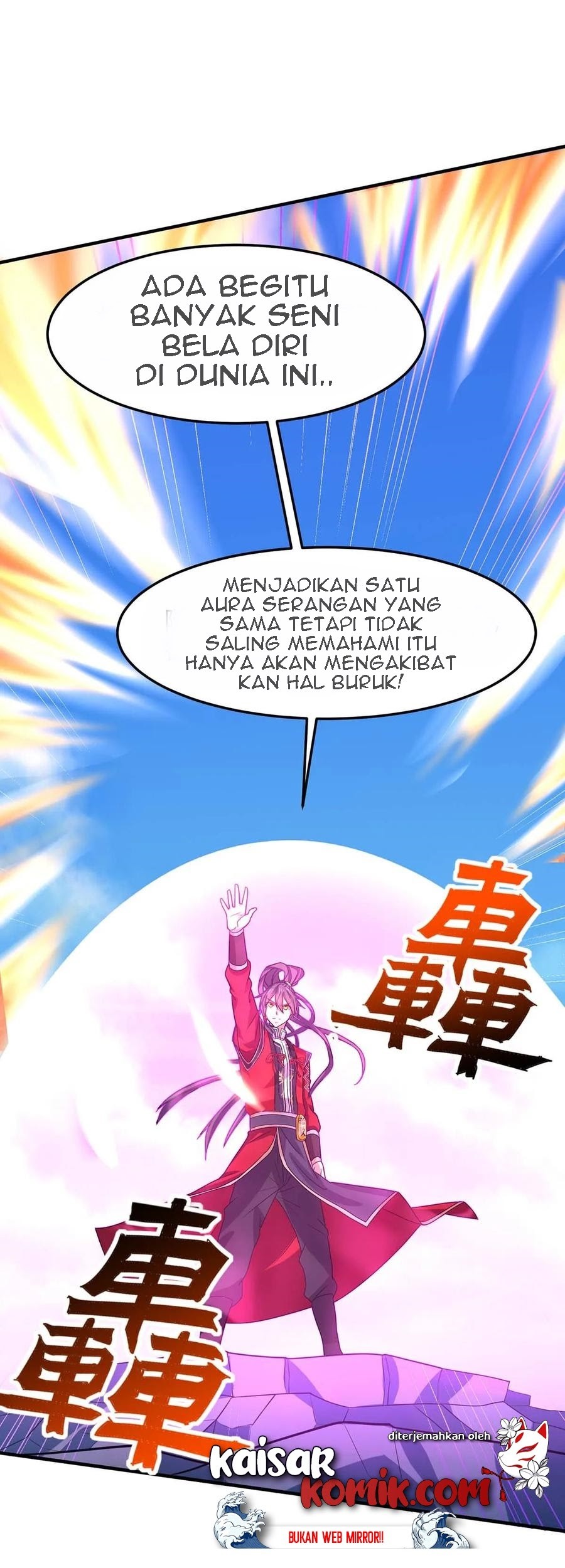 Return of Xiandi chapter 106 halaman 5