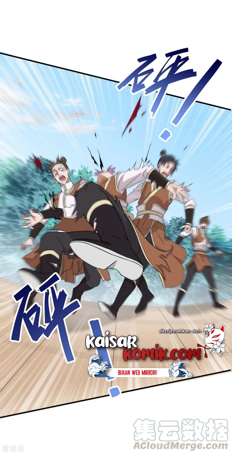 Return of Xiandi chapter 106 halaman 17