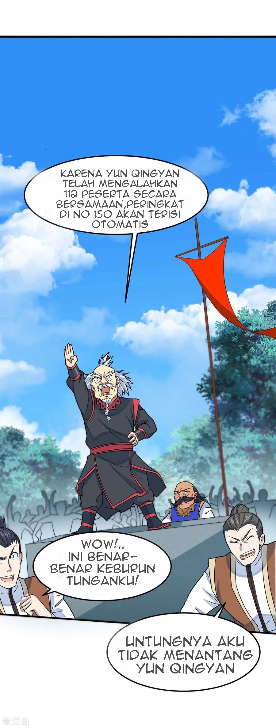 Return of Xiandi chapter 106 halaman 25